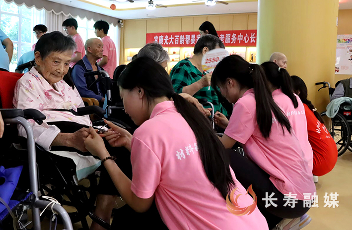 晏家志愿服务情满养老院 (3)