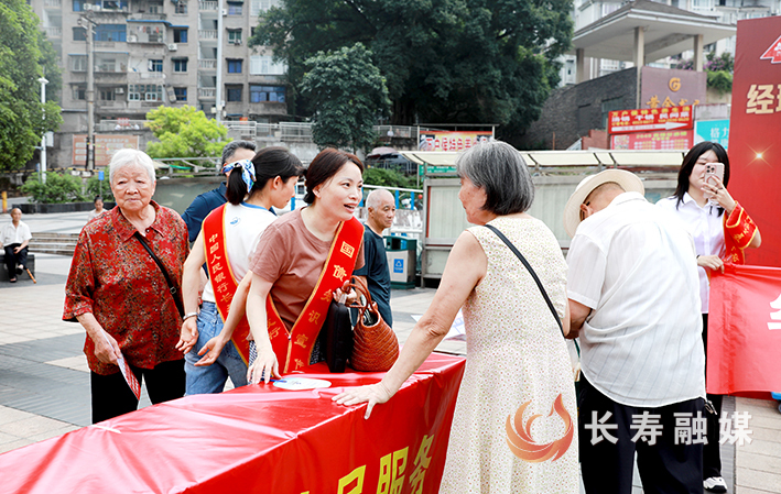 我区开展“中国人民银行经理国库40周年”主题宣传活动 (1)