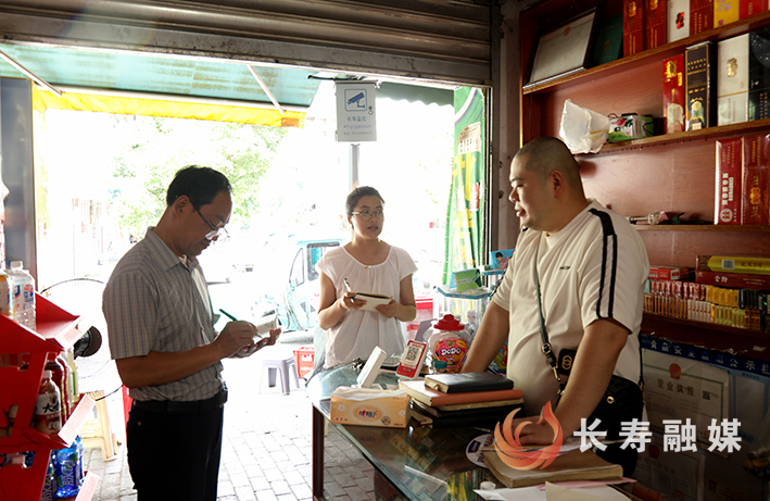 云集镇干部职工下沉一线走访 (3)