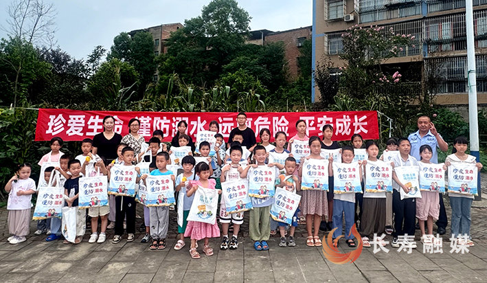 海棠镇筑牢暑期防溺水“安全网” (3)