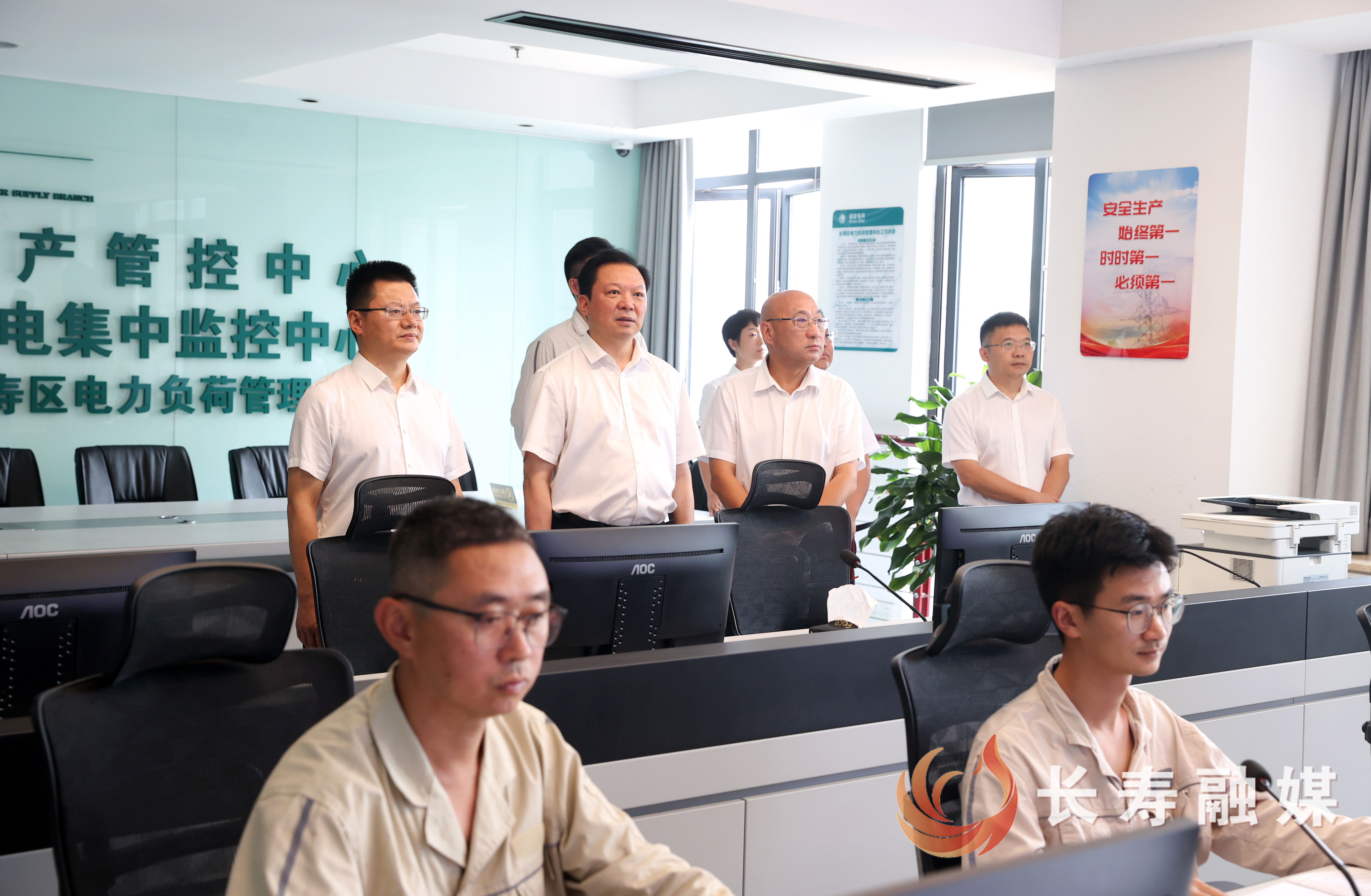 江夏调研国网长寿供电公司