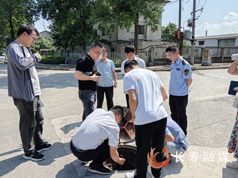 长寿经开区：择时实地检查 护航绿色发展