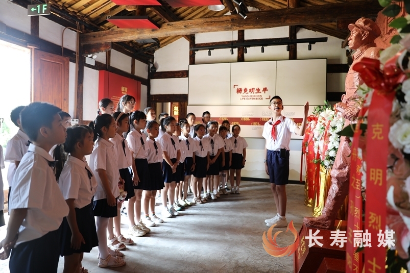 暑期讲解员培训在杨克明故居开班1
