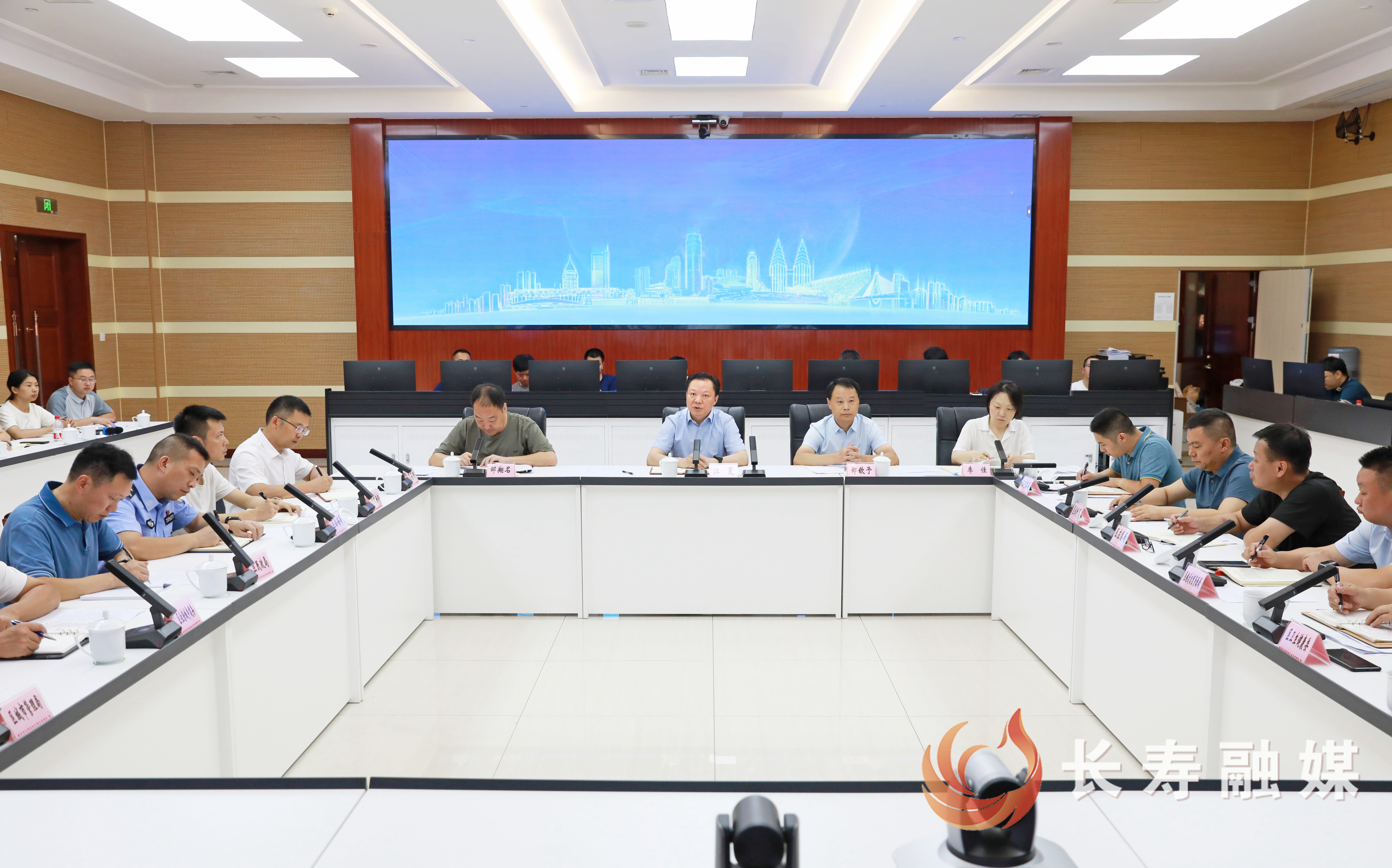 全区防汛工作调度会