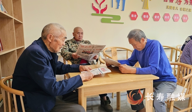 石堰镇创新管理机制 打造敬老院幸福家园样板2
