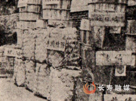 兵工厂用龙溪河水电生产的炸药原料