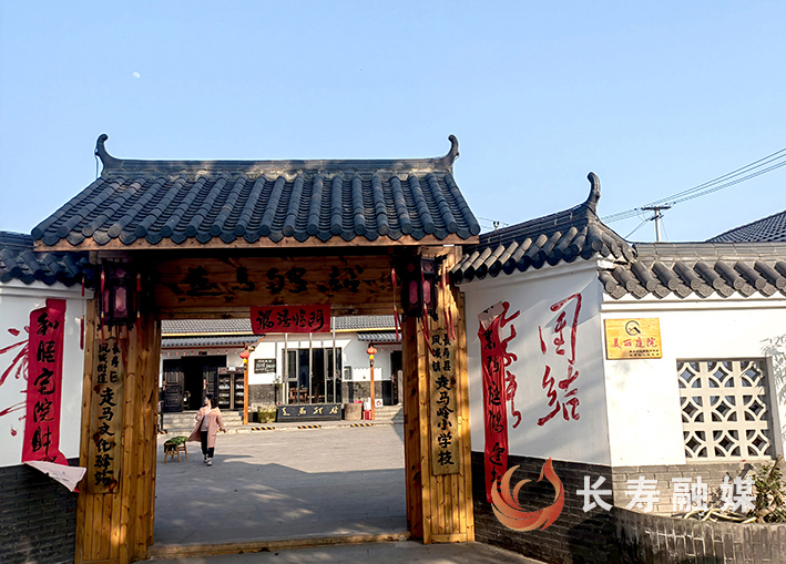 走马村入选“重庆市传统村落” (3)