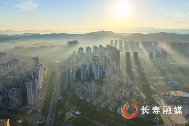 当晨光与薄雾洒向长寿城1