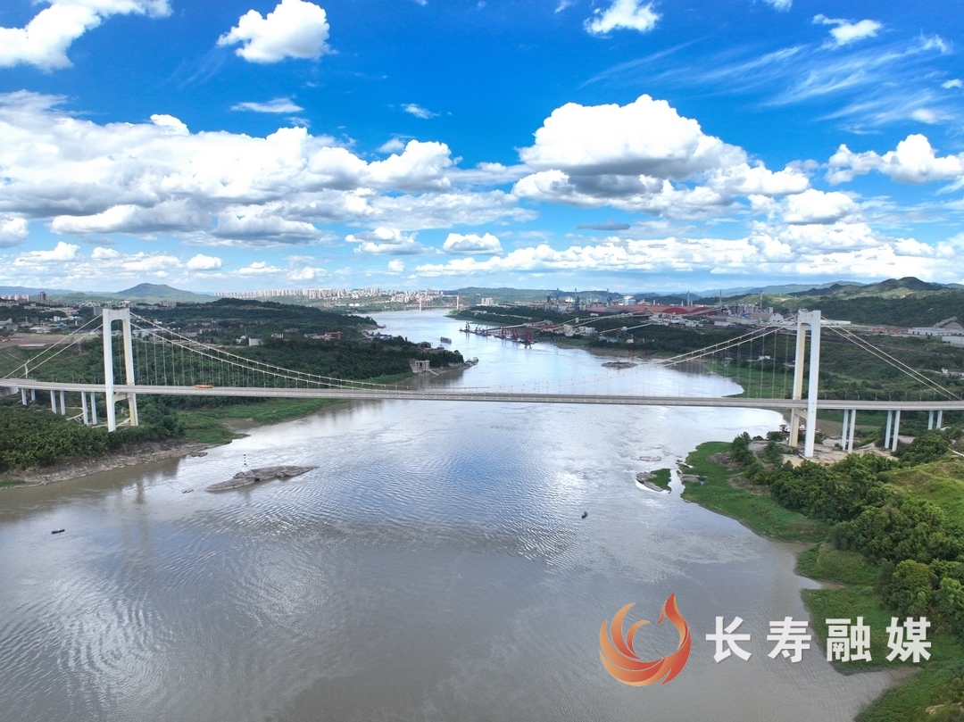 03 长寿经开区大桥