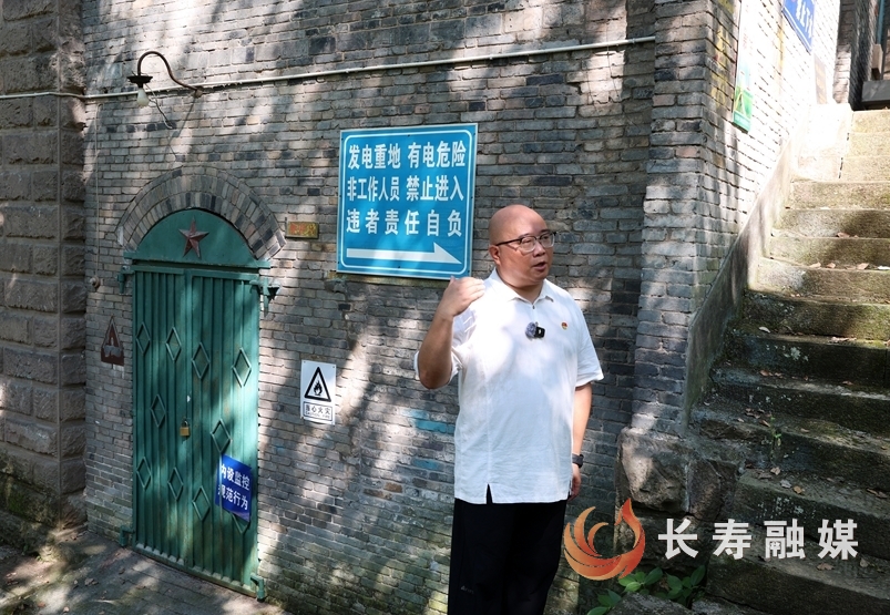 桃花溪水电站6