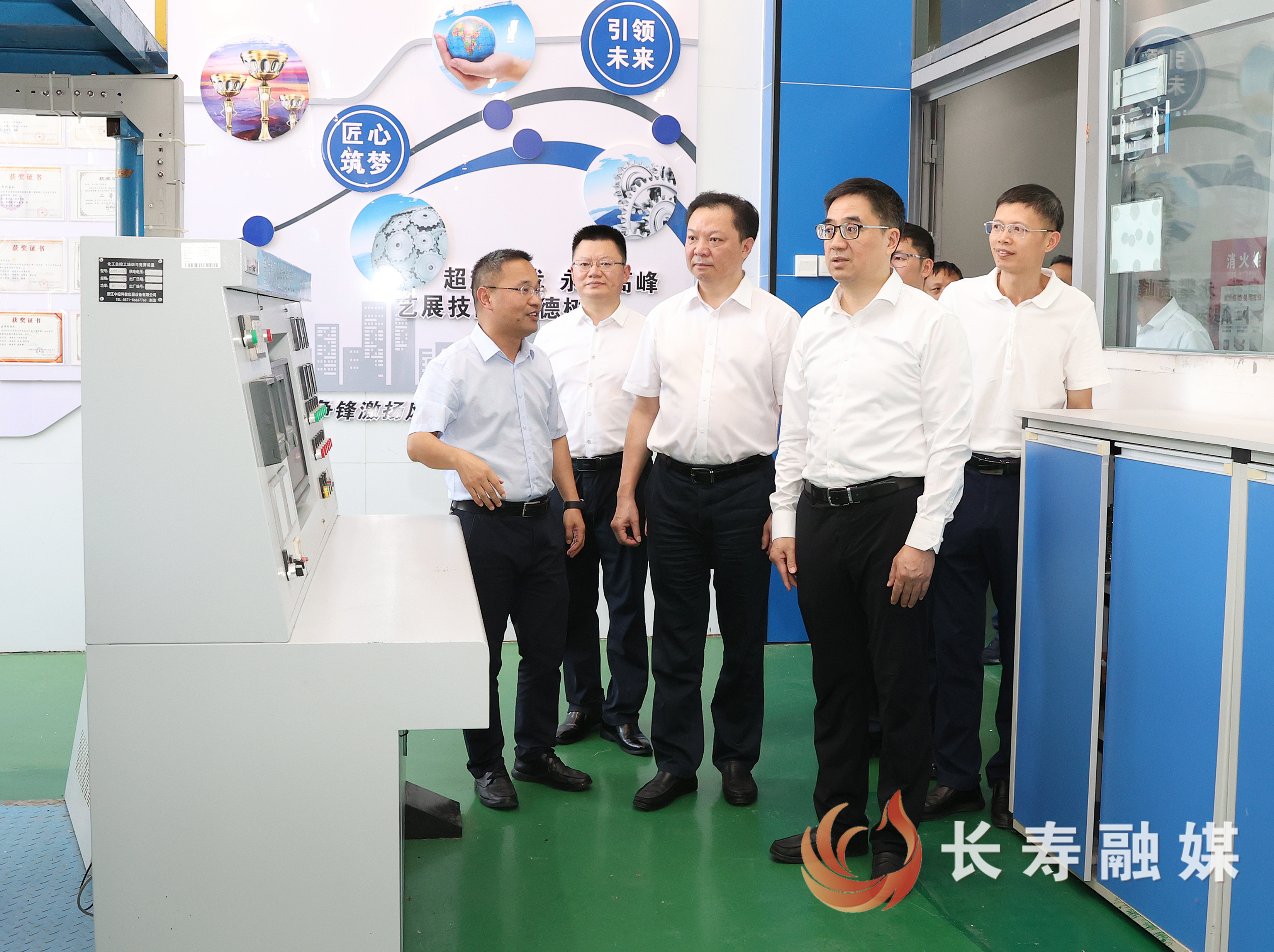 市委教育工委书记、市教委主任刘宴兵来长调研1