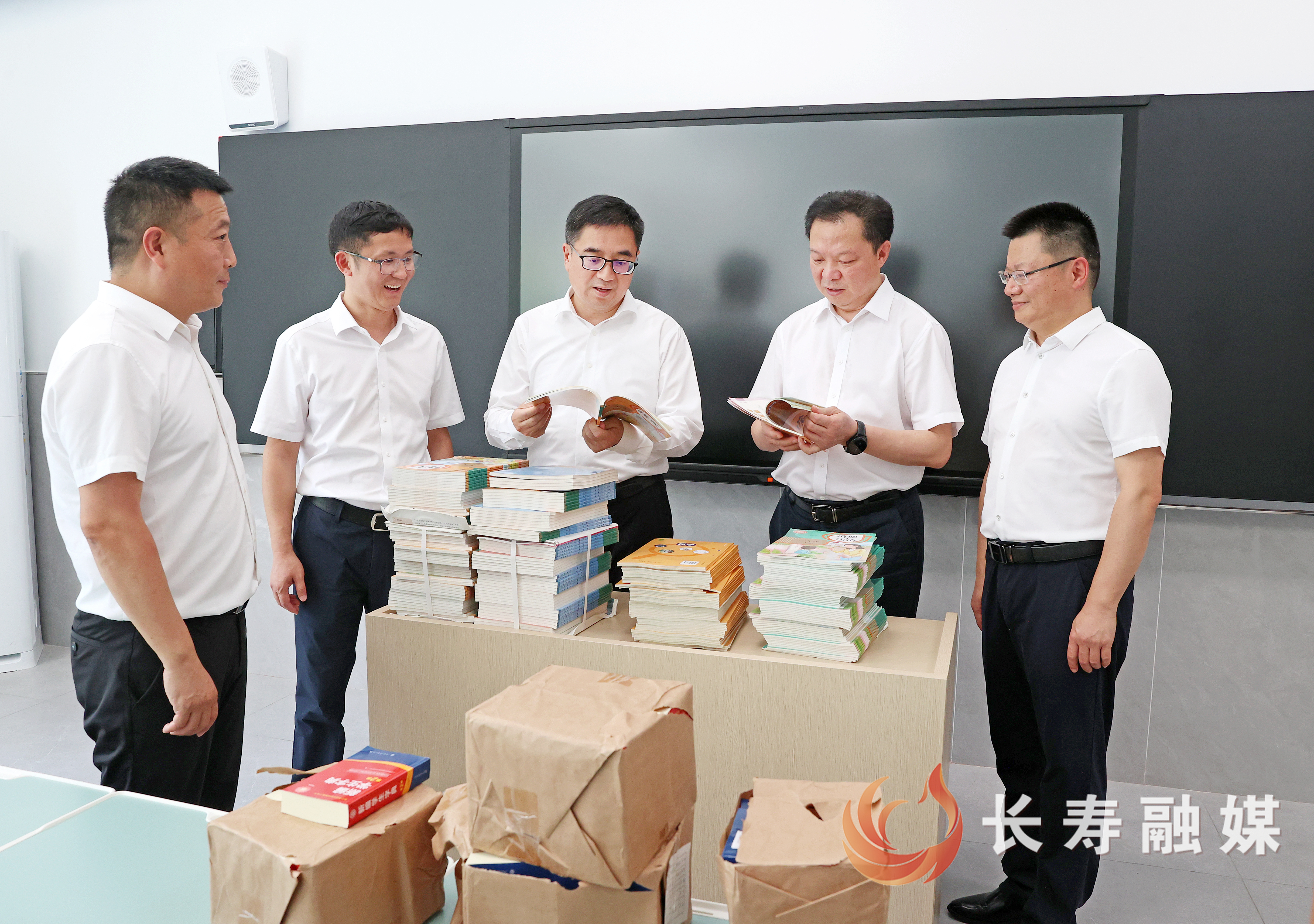 市委教育工委书记、市教委主任刘宴兵来长调研2
