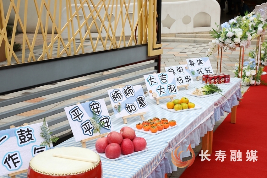 示范幼儿园晶山园 (2)