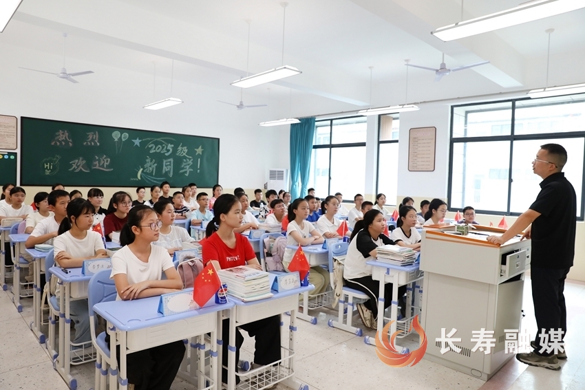 长寿华师学校2