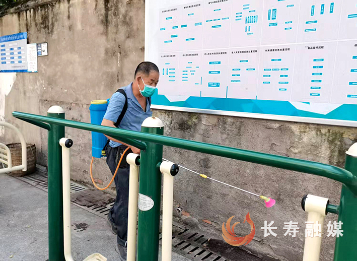 区民政局多措并举筑牢养老机构防蚊屏障 (2)