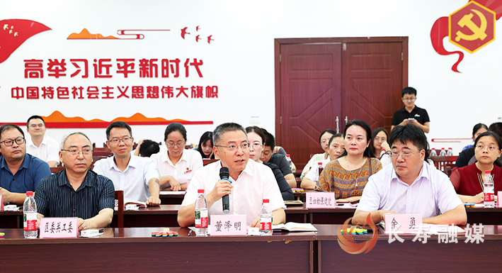 石堰镇“小石头”课堂开展主题班会活动 (1)