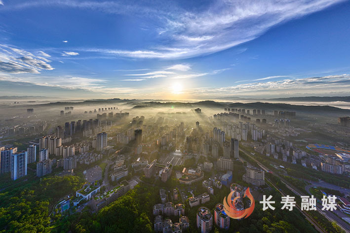 长寿晨曦光影+袁志龙 (1)