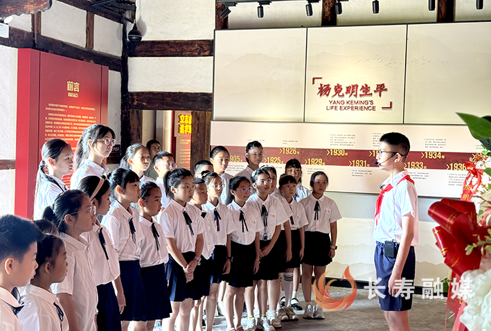 长寿两基地入选市级“红岩思政”专题“大思政课”实践教学点 (2)
