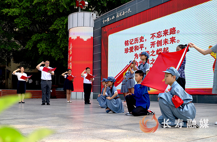 实验二小开学典礼 (2)