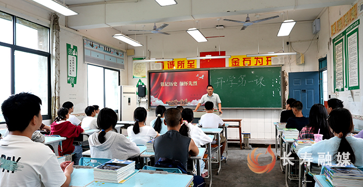 石堰中心校开学第一天 (1)