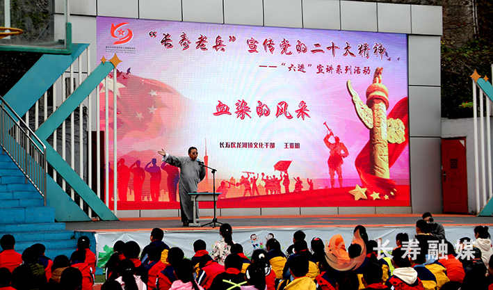 王亚明40年前教师节写的一封信 (3)