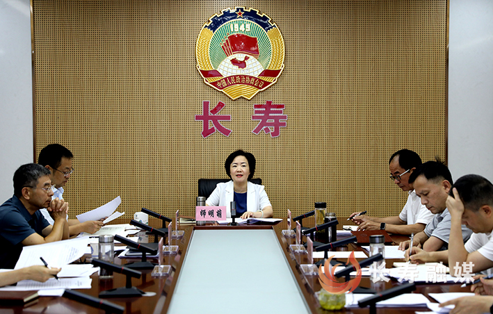 区政协召开十六届四十八次主席会议 (1)