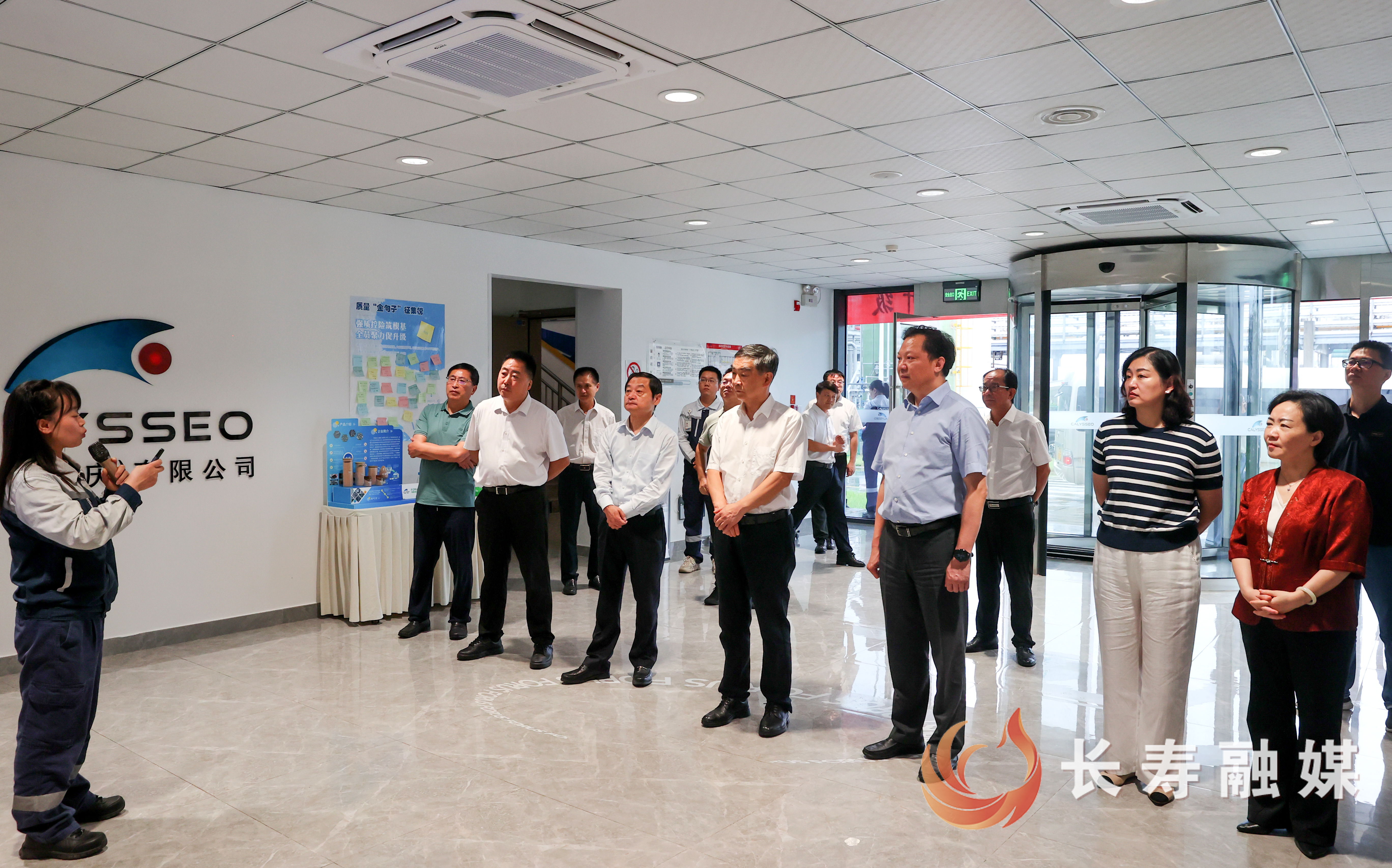 市政协副主席丁时勇一行来长调研-恺迪苏