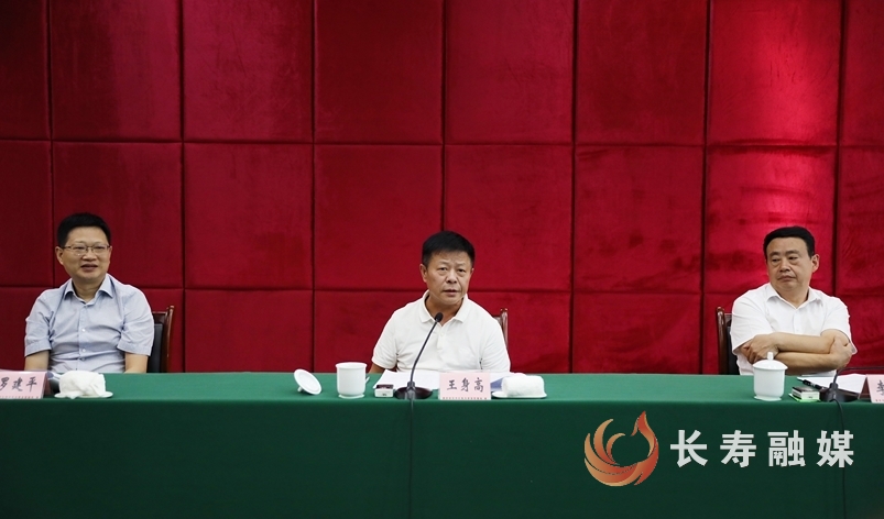 区十九届人大常委会党组2025年第十次（扩大）会议召开2