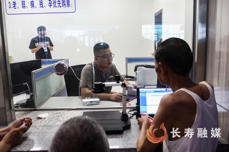 新增的长寿汽车北站敬老卡办理点公交直达