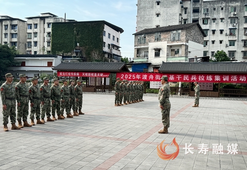 拉练集训强民兵1