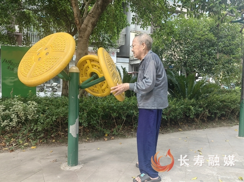 民兴社区引中医康复服务1