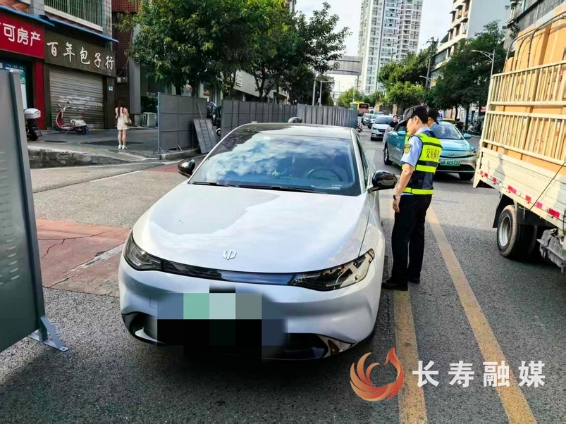 长寿曝光5起道路客运非法营运典型案例1