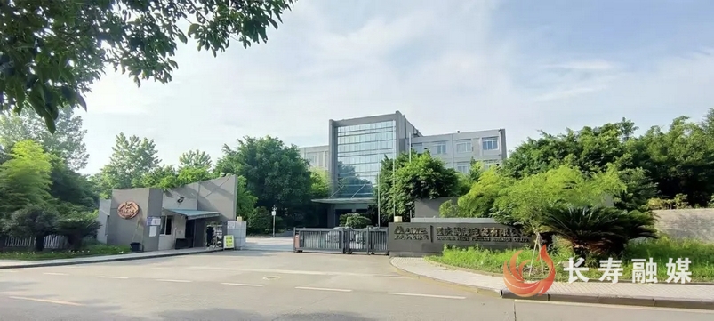 长寿5家企业入选市级绿色工厂3