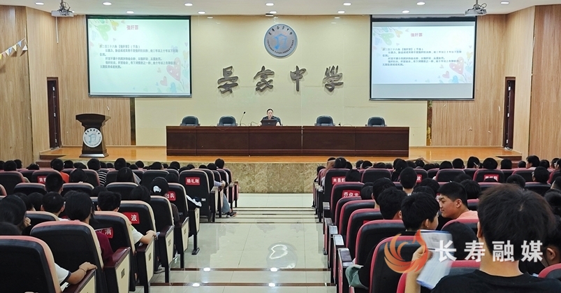 法治讲座进校园 护航青春助成长