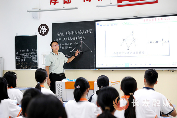 园丁颂之余秋华 (1)