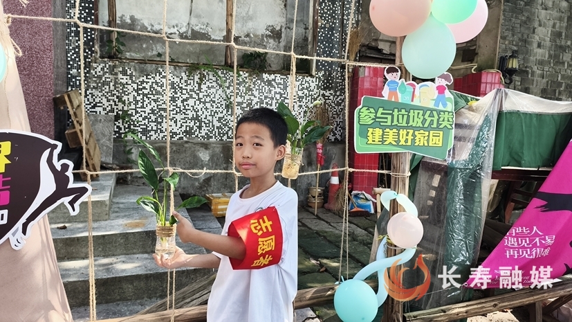 “绿动寿城 美丽家乡”2025年长寿区世界清洁日启动仪式举行4