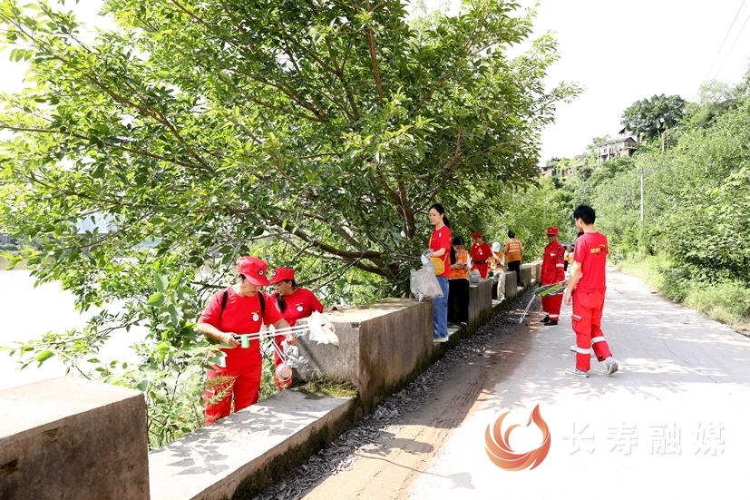 “绿动寿城 美丽家乡”2025年长寿区世界清洁日启动仪式举行3