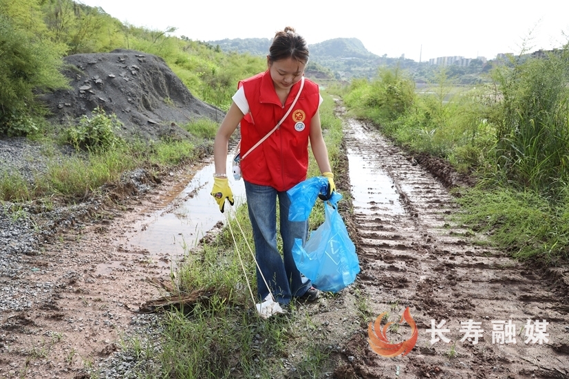 “绿动寿城 美丽家乡”2025年长寿区世界清洁日启动仪式举行2