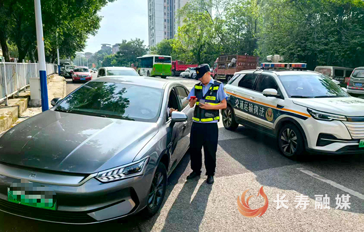 长寿曝光5起非法营运案例 (2)