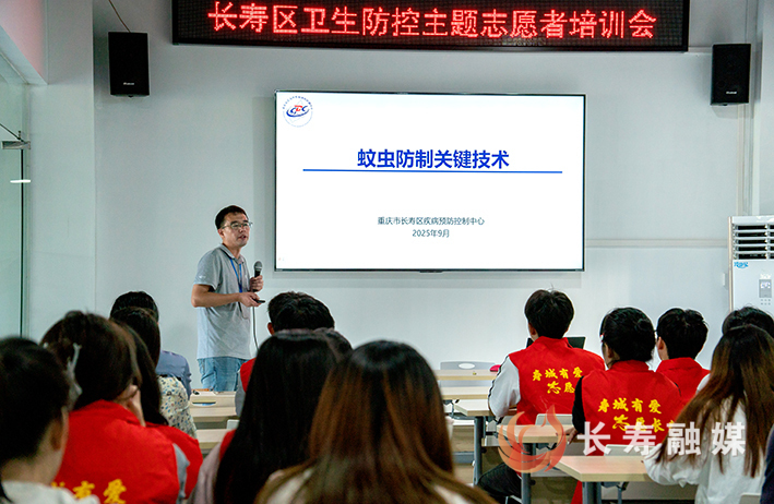 区志愿服务联合会开展“秋季多发疾病预防宣传”专项活动 (1)