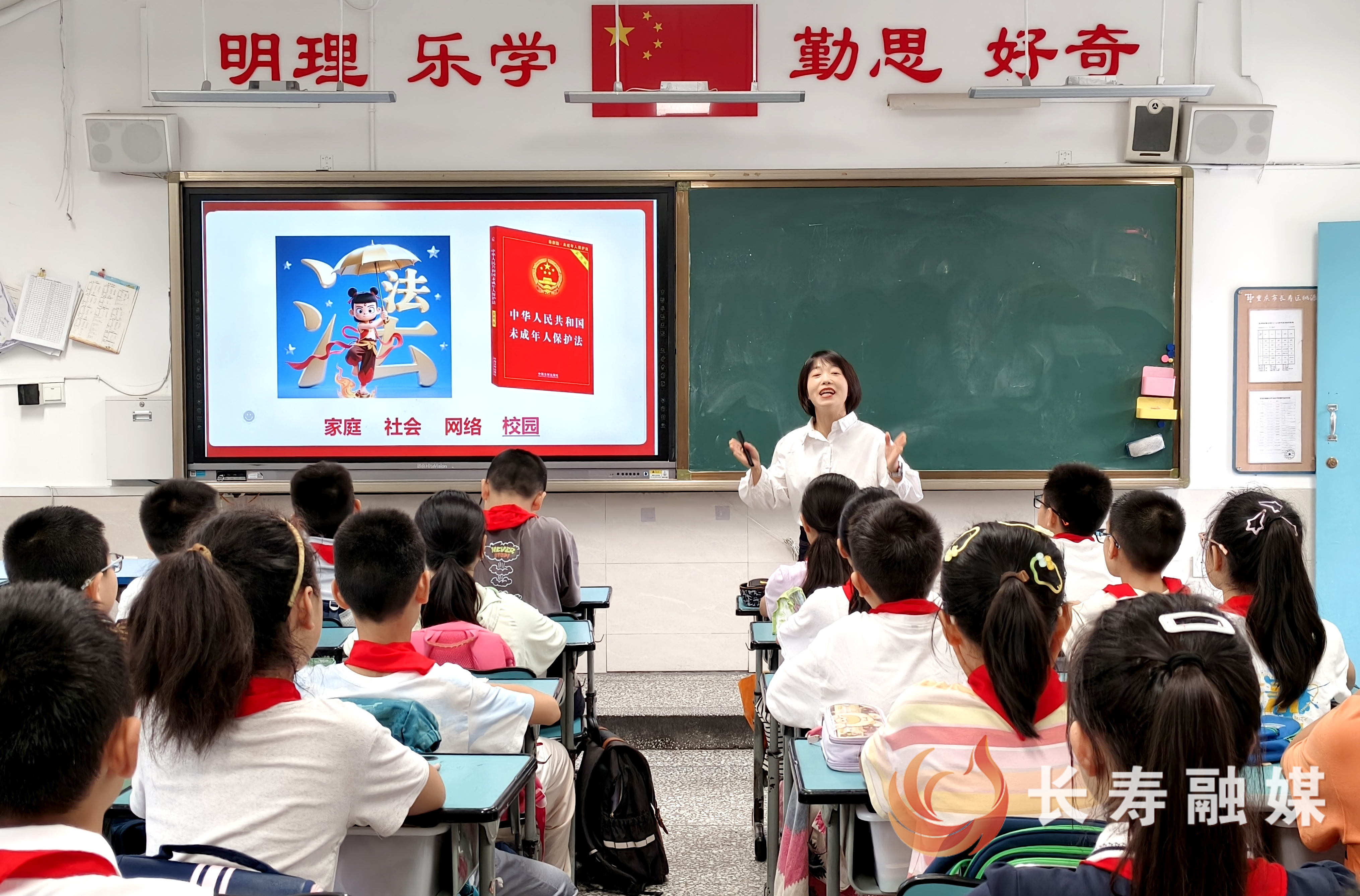法治宣讲进校园 (1)
