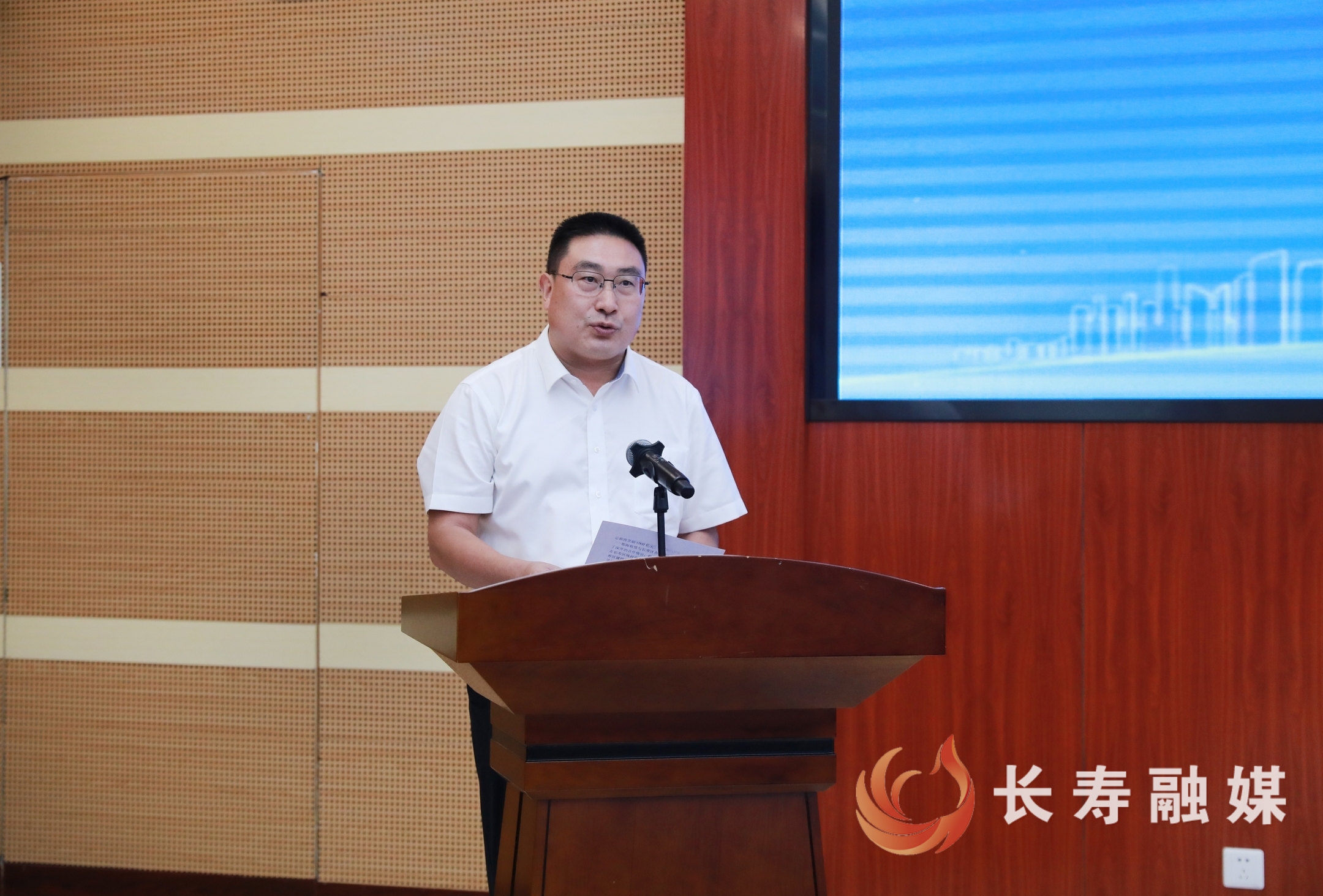 长寿区与重庆银海融资租赁有限公司签署战略合作协议3
