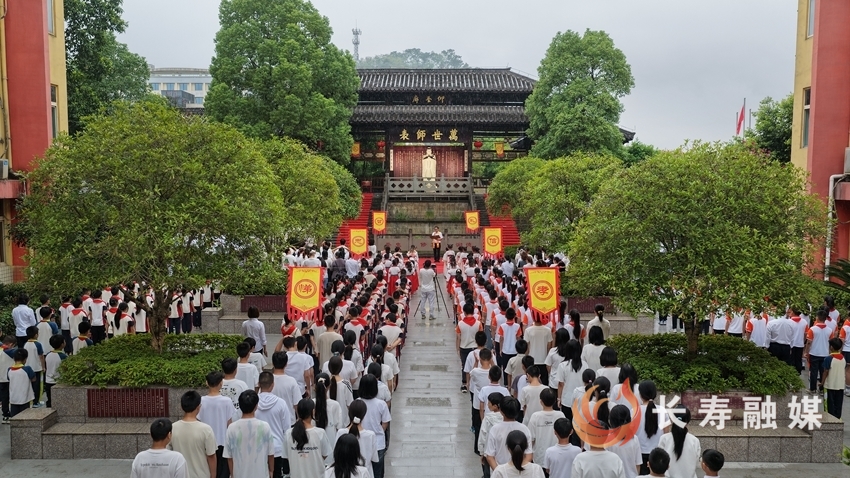 江南九年制学校举行纪念孔子诞辰2576周年活动1