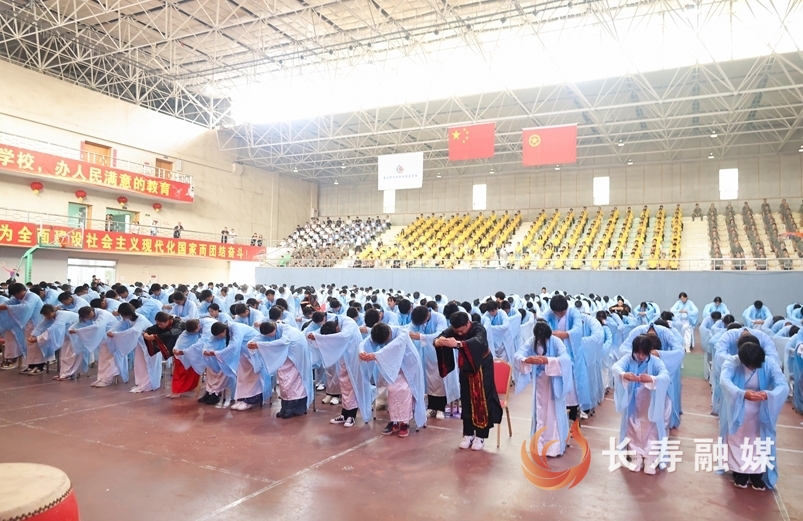 重庆市行知职业技术学校举办“行知礼”新生入学仪式3
