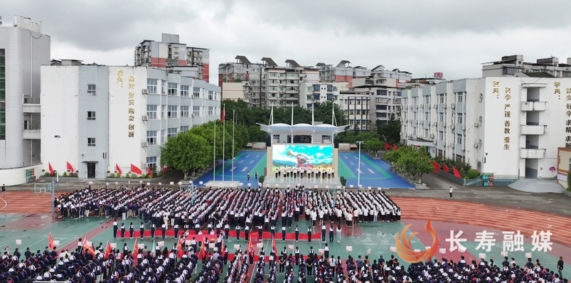 长寿一中：师生合唱献礼祖国76周年华诞