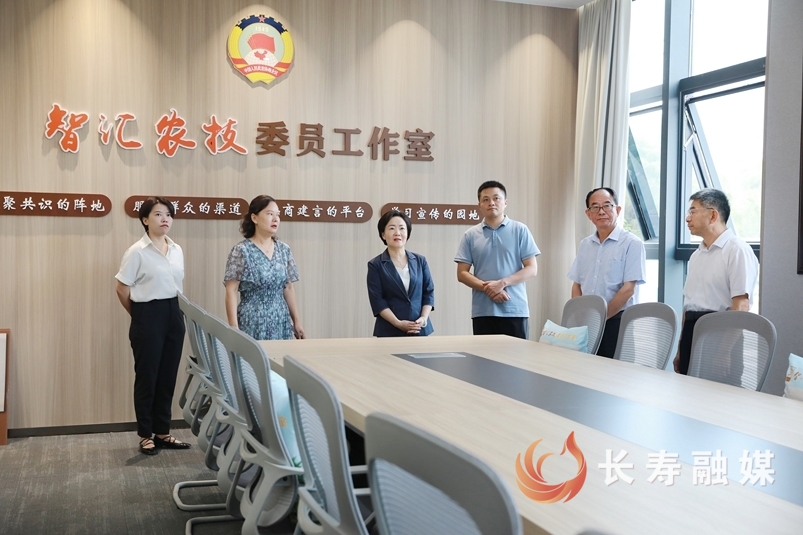 （师明萌）区政协调研委员工作室建设情况1