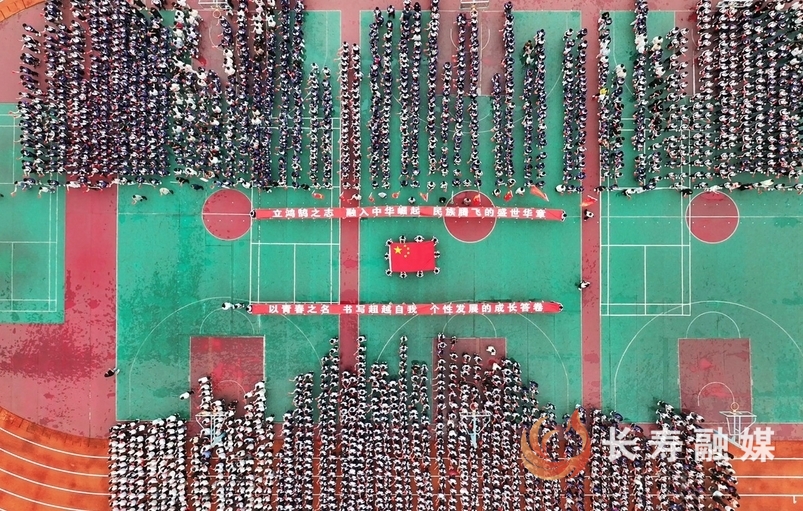 长寿一中：师生合唱献礼祖国76周年华诞3