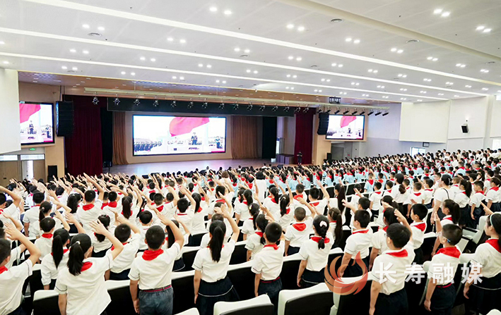实验一小 (1)