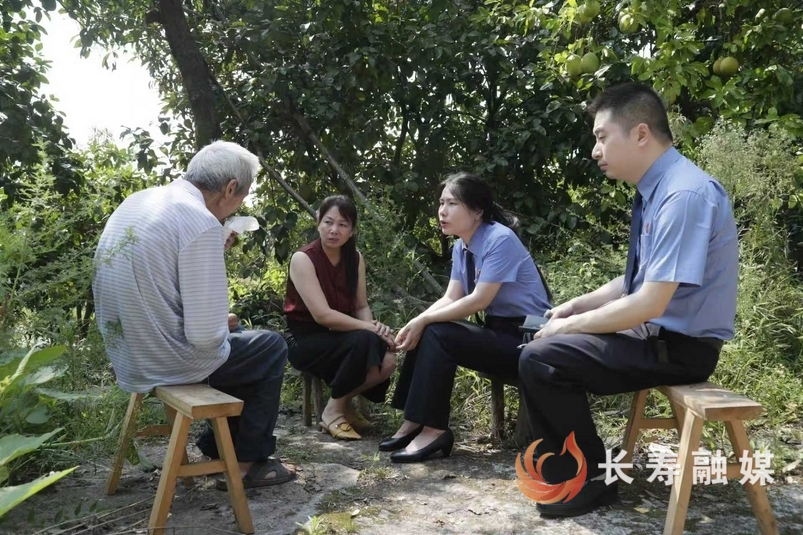 长寿：践行新时代“枫桥经验” 打造“长枫e站”双网格治理新模式1