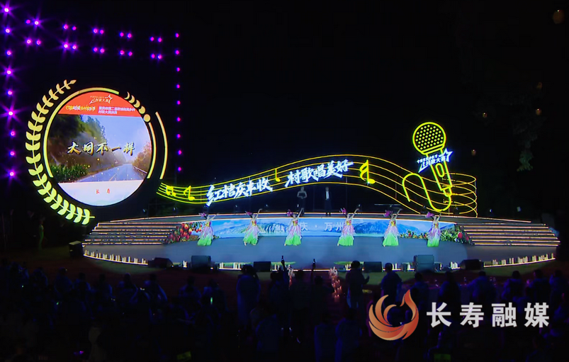 大同村歌《大同不一样》两度获奖